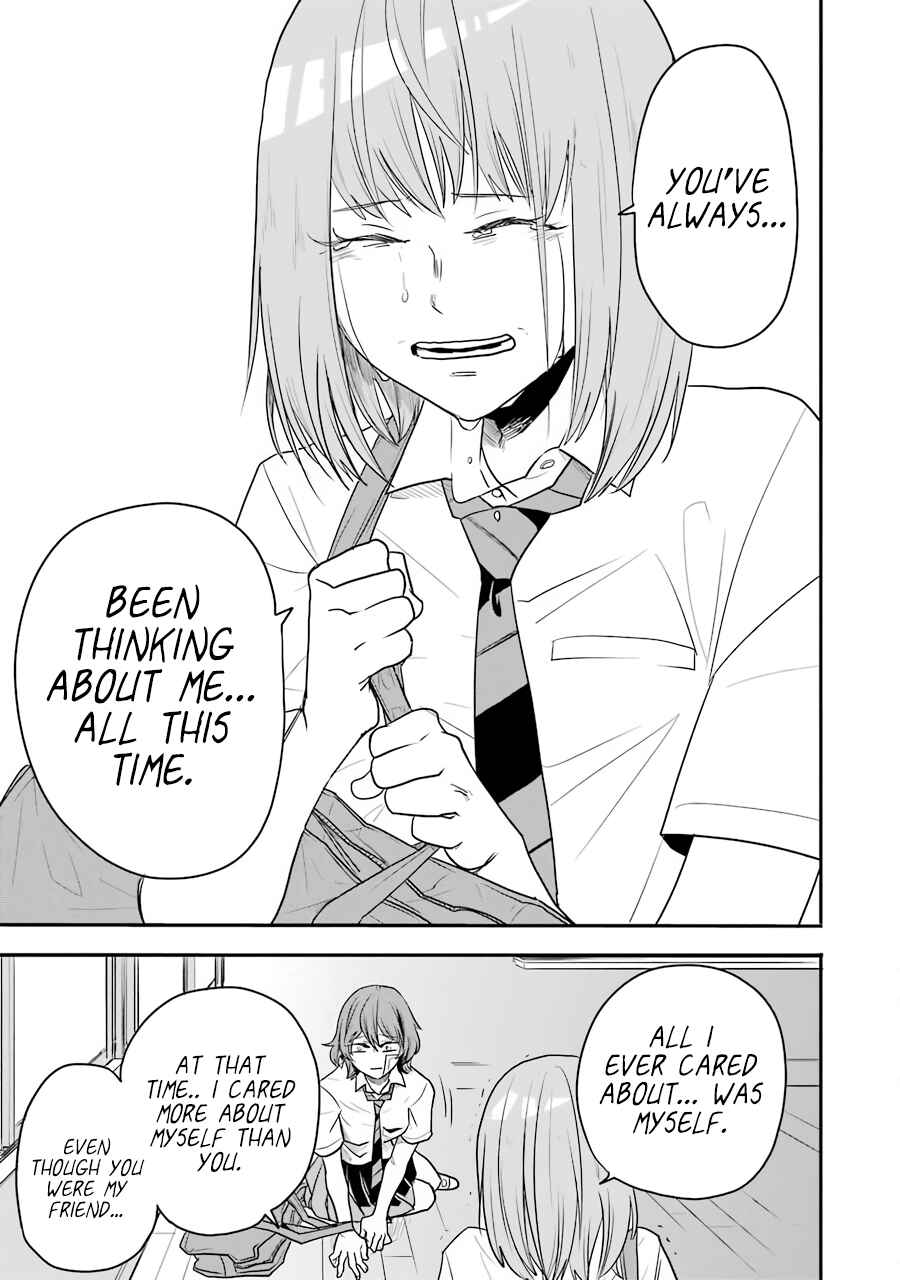 Page 76 Chapter 3 Endroll Back