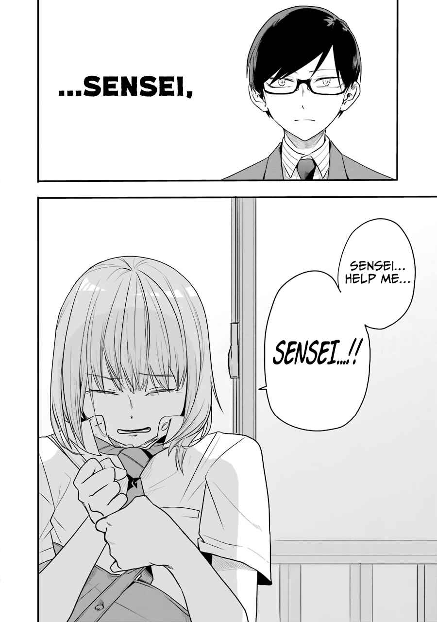Page 79 Chapter 3 Endroll Back