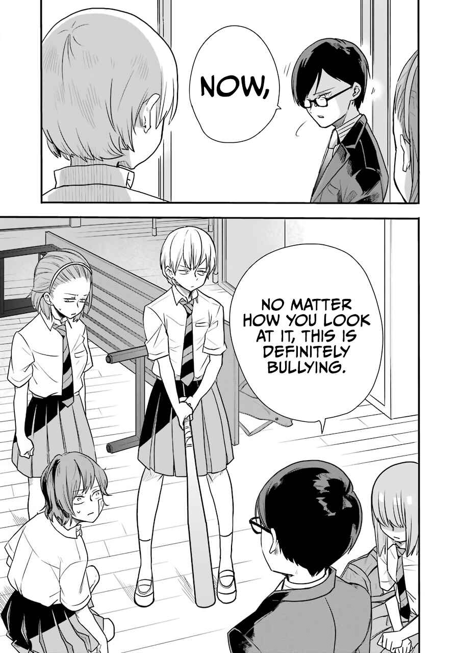 Page 84 Chapter 3 Endroll Back