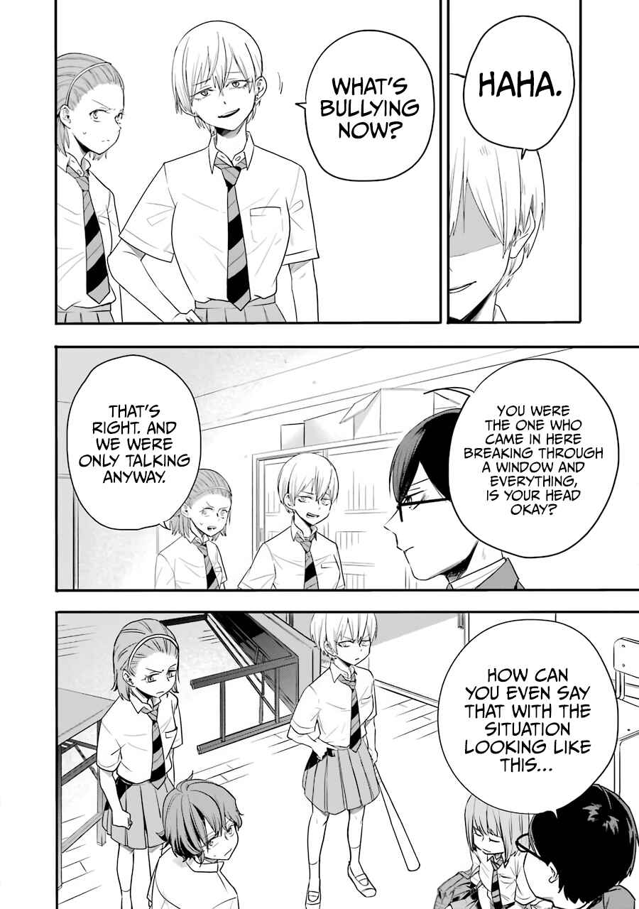 Page 85 Chapter 3 Endroll Back