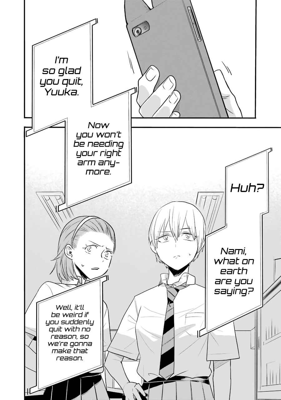 Page 87 Chapter 3 Endroll Back