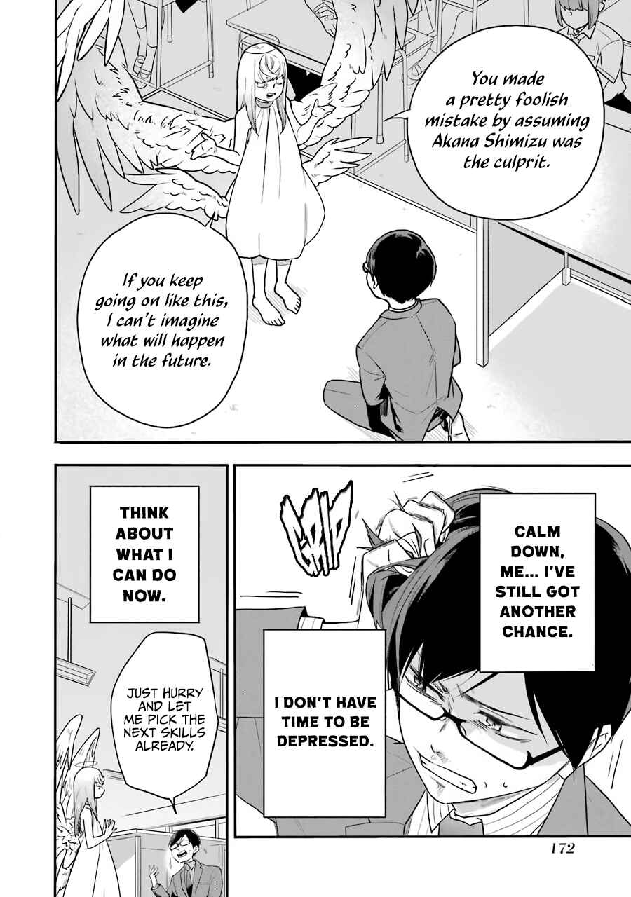 Page 9 Chapter 3 Endroll Back