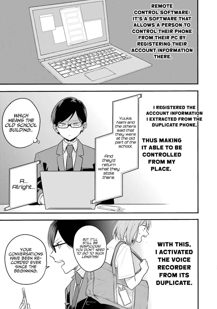 Page 90 Chapter 3 Endroll Back