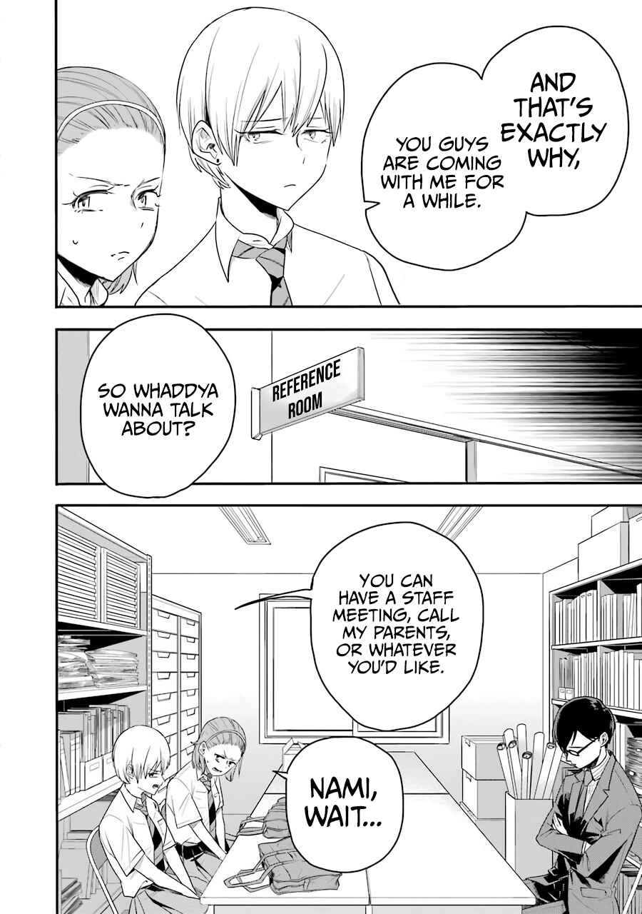 Page 91 Chapter 3 Endroll Back