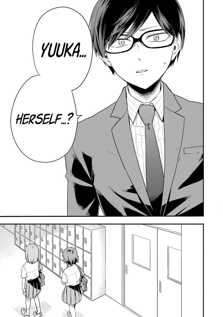 Page 94 Chapter 3 Endroll Back