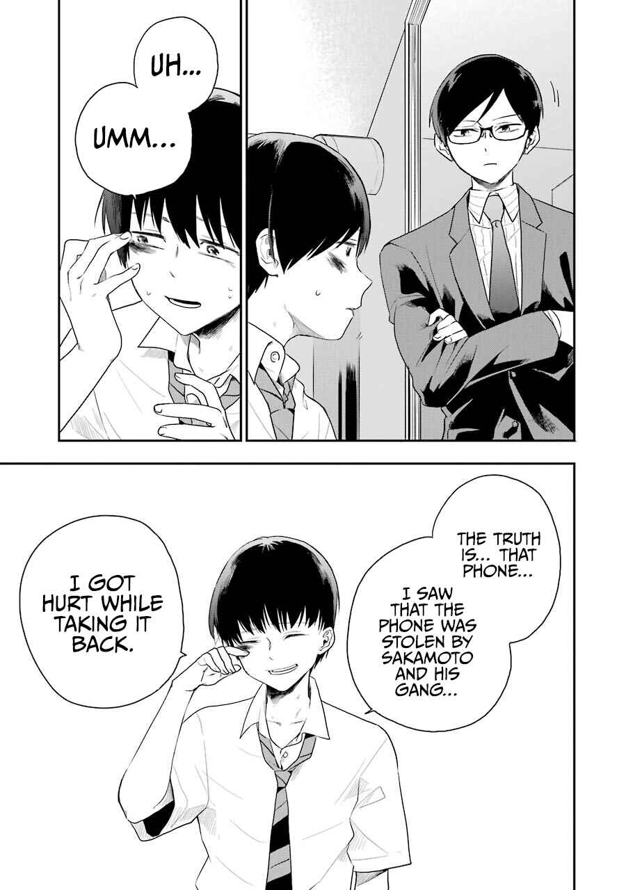Page 36 Chapter 4 Endroll Back