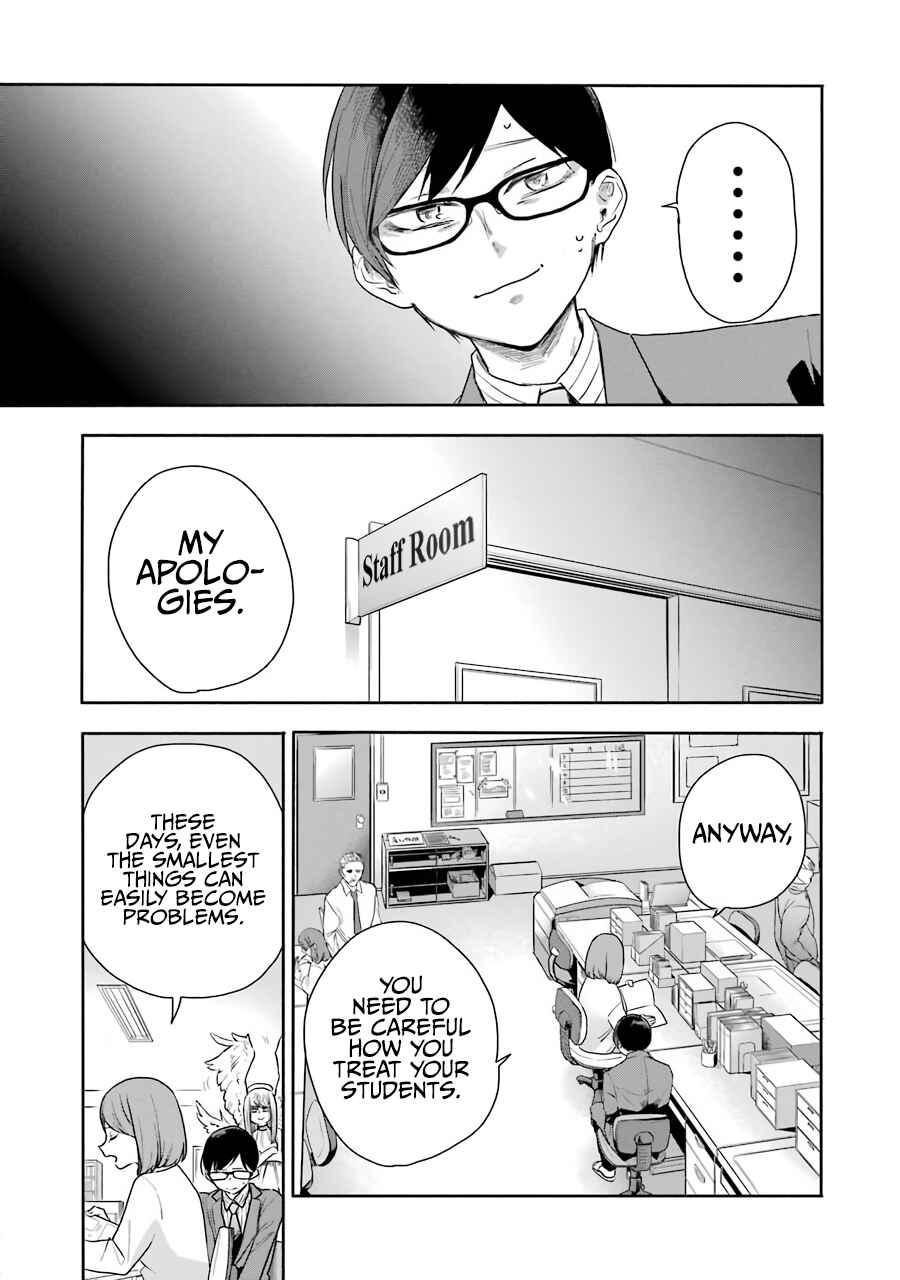 Page 15 Chapter 2 Endroll Back