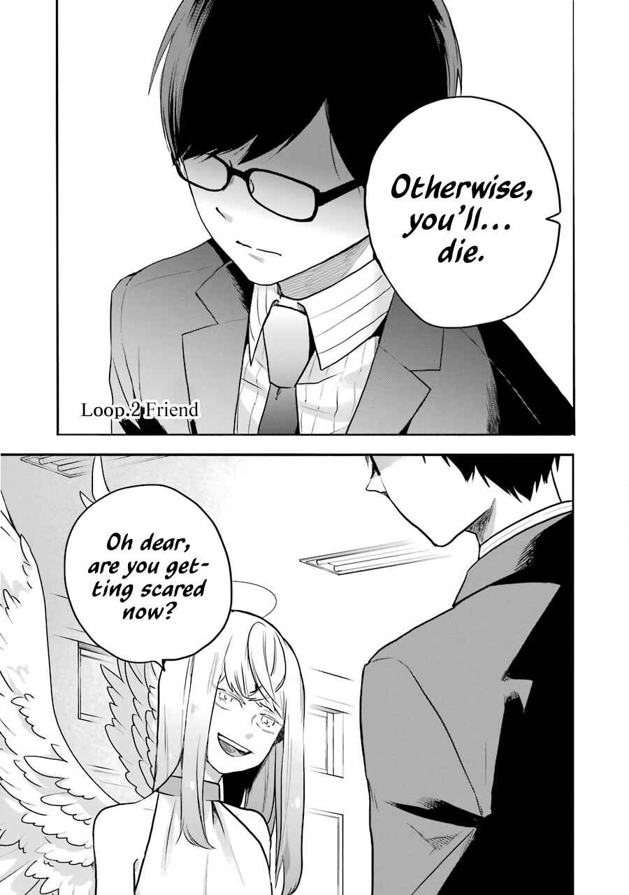 Page 2 Chapter 2 Endroll Back