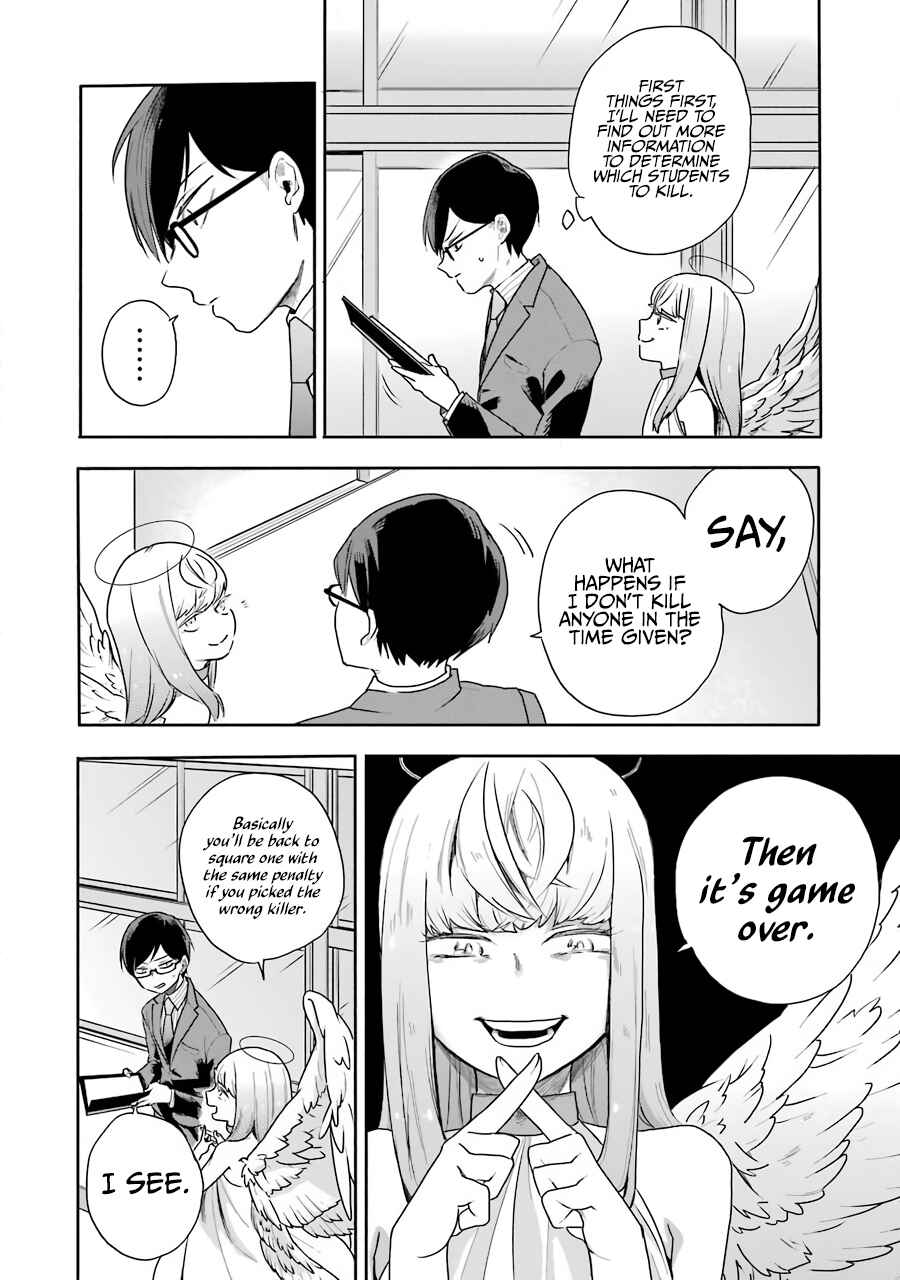 Page 20 Chapter 2 Endroll Back