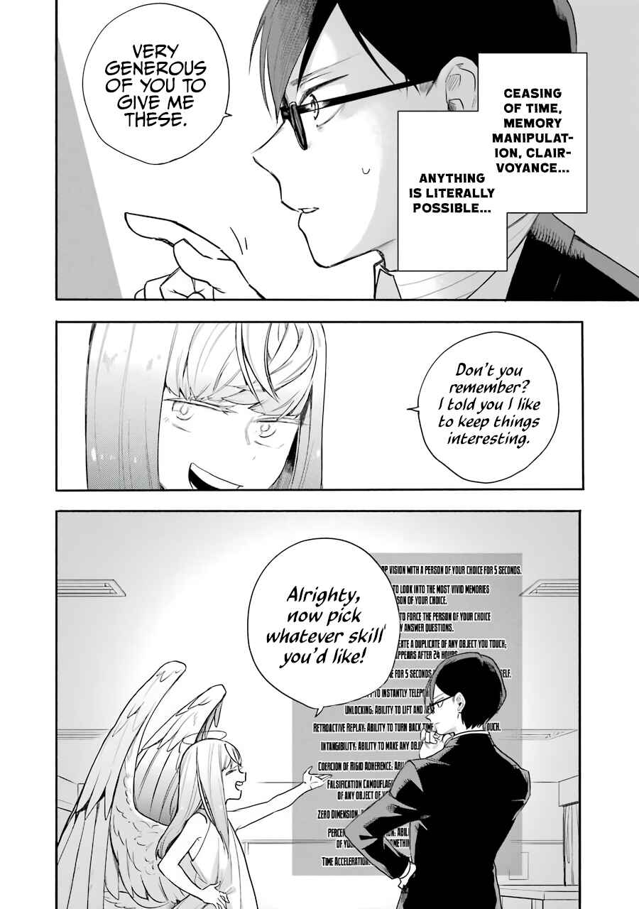 Page 24 Chapter 2 Endroll Back