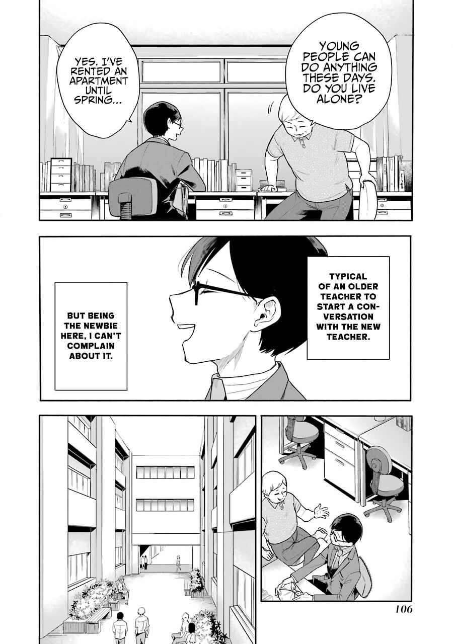 Page 32 Chapter 2 Endroll Back