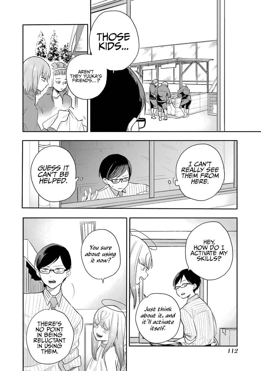 Page 38 Chapter 2 Endroll Back