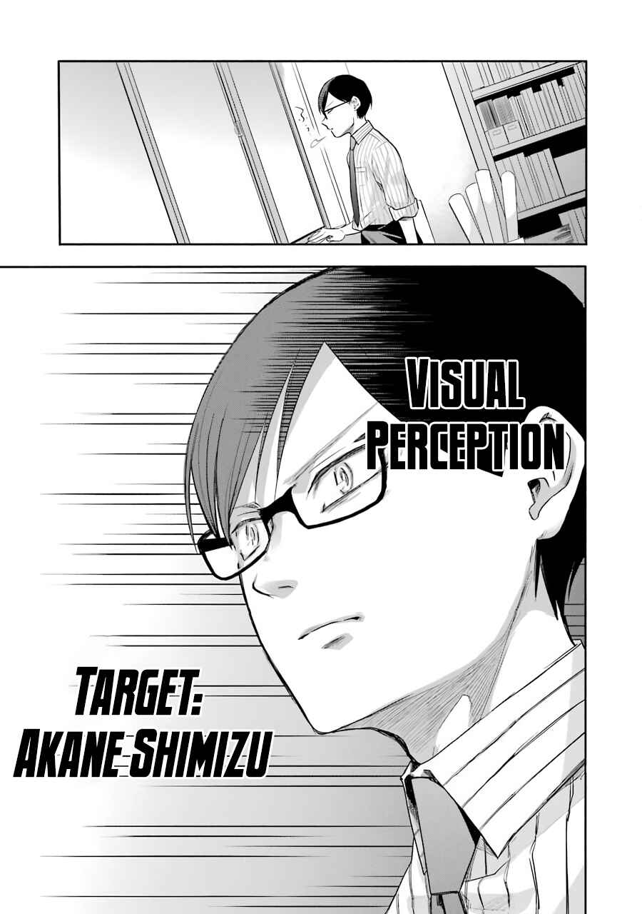 Page 39 Chapter 2 Endroll Back