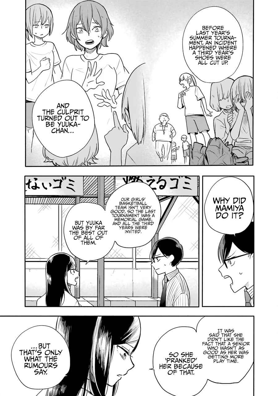 Page 51 Chapter 2 Endroll Back