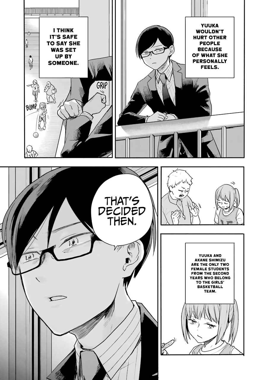 Page 55 Chapter 2 Endroll Back