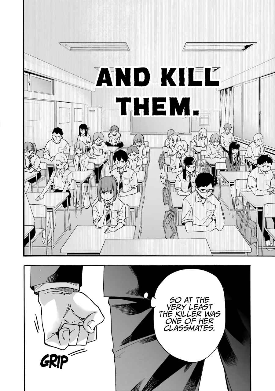 Page 7 Chapter 2 Endroll Back