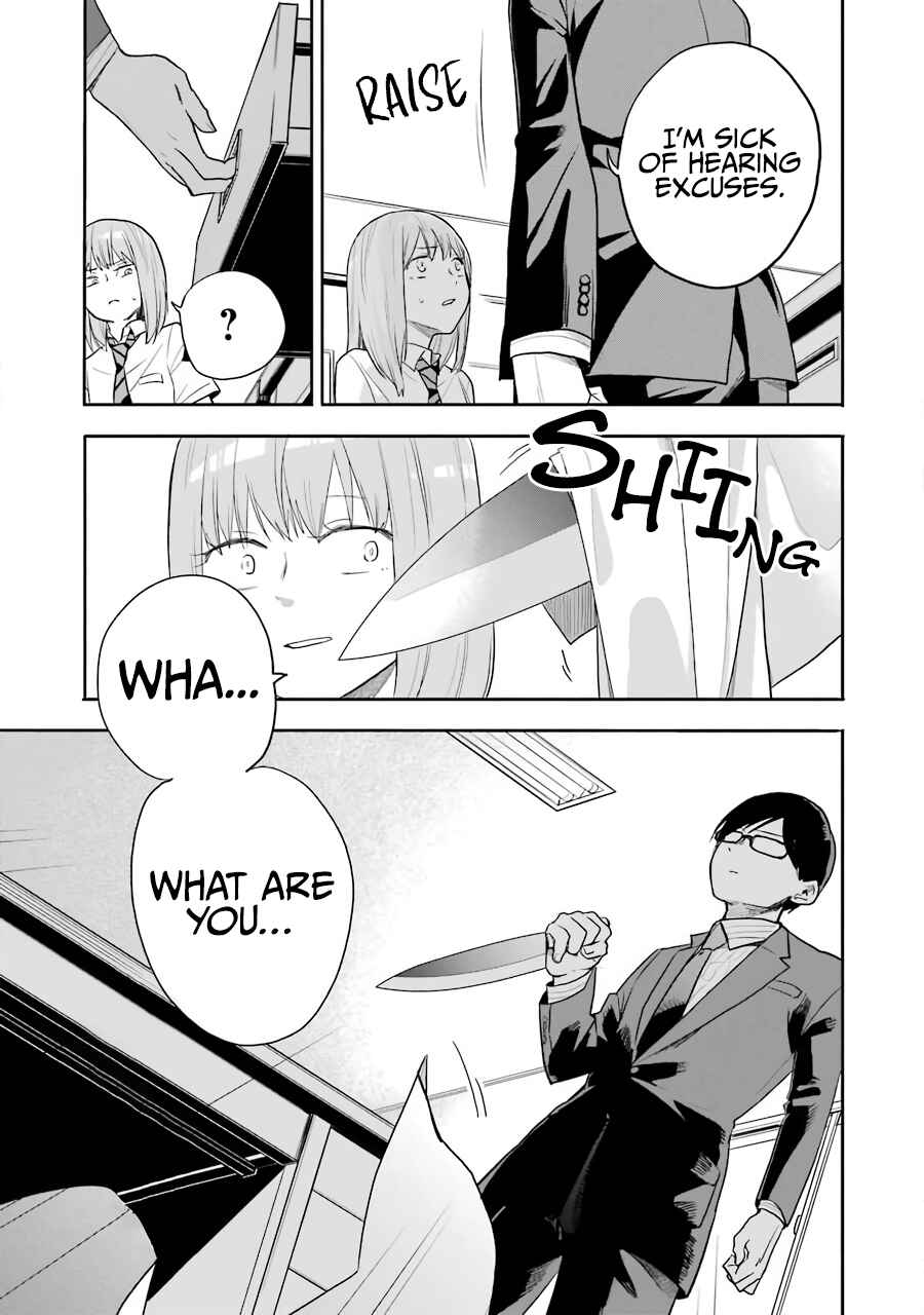 Page 70 Chapter 2 Endroll Back