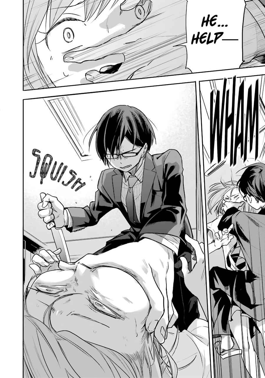 Page 71 Chapter 2 Endroll Back