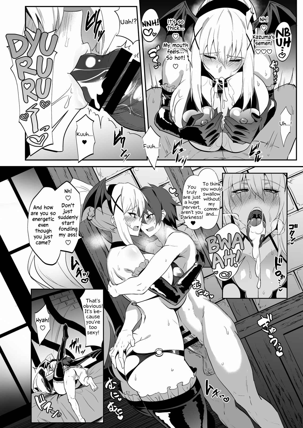 Page 9 Chapter Unknown_deb7 Darkness true LOVE (Kono Subarashii Sekai ni Syukufuku o!)