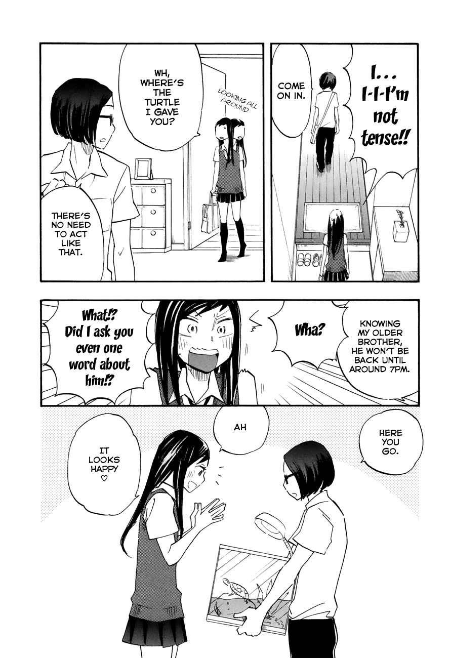Page 2 Chapter 37 Tsuru Tsuru to Zara Zara no Aida