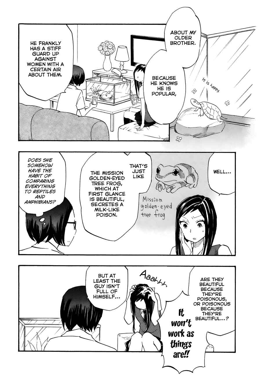 Page 3 Chapter 37 Tsuru Tsuru to Zara Zara no Aida