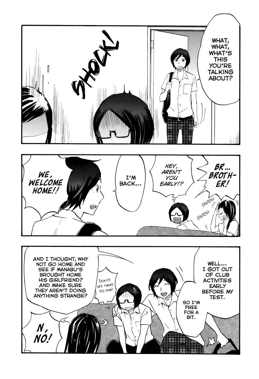 Page 6 Chapter 37 Tsuru Tsuru to Zara Zara no Aida