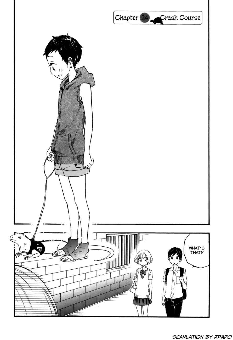 Page 1 Chapter 24 Tsuru Tsuru to Zara Zara no Aida