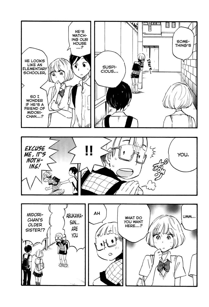 Page 2 Chapter 24 Tsuru Tsuru to Zara Zara no Aida