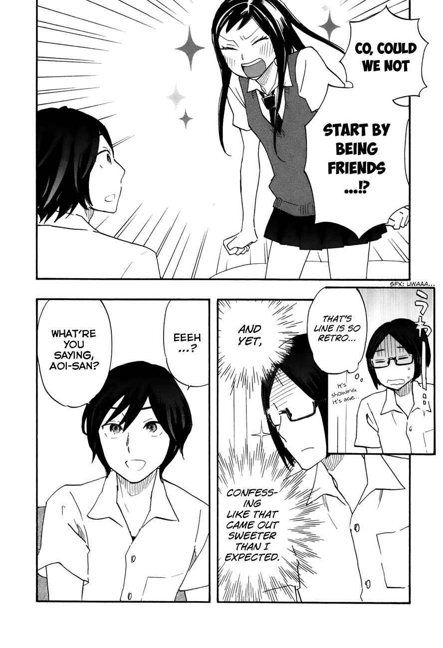 Page 4 Chapter 38 Tsuru Tsuru to Zara Zara no Aida