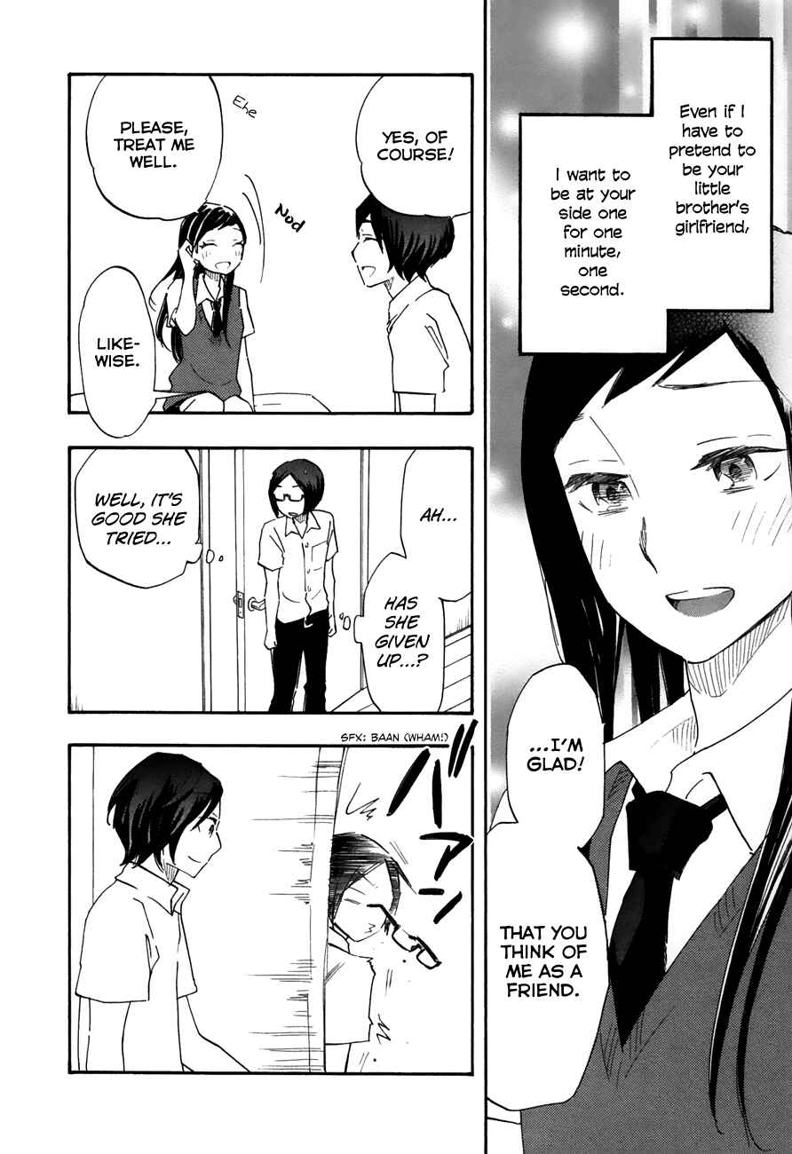 Page 6 Chapter 38 Tsuru Tsuru to Zara Zara no Aida