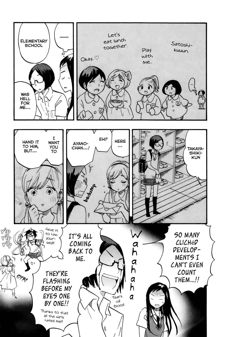 Page 3 Chapter 26 Tsuru Tsuru to Zara Zara no Aida