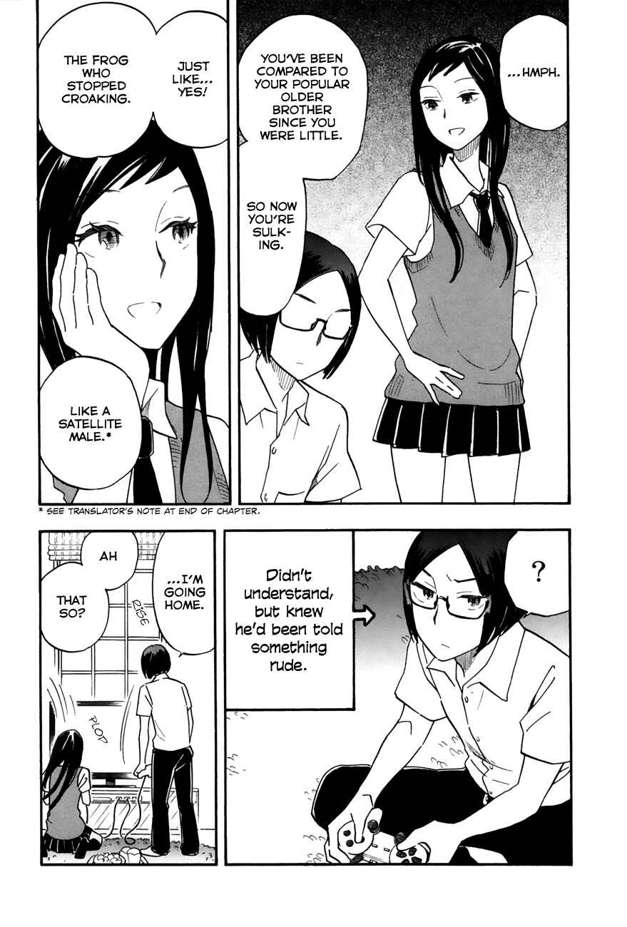 Page 5 Chapter 26 Tsuru Tsuru to Zara Zara no Aida
