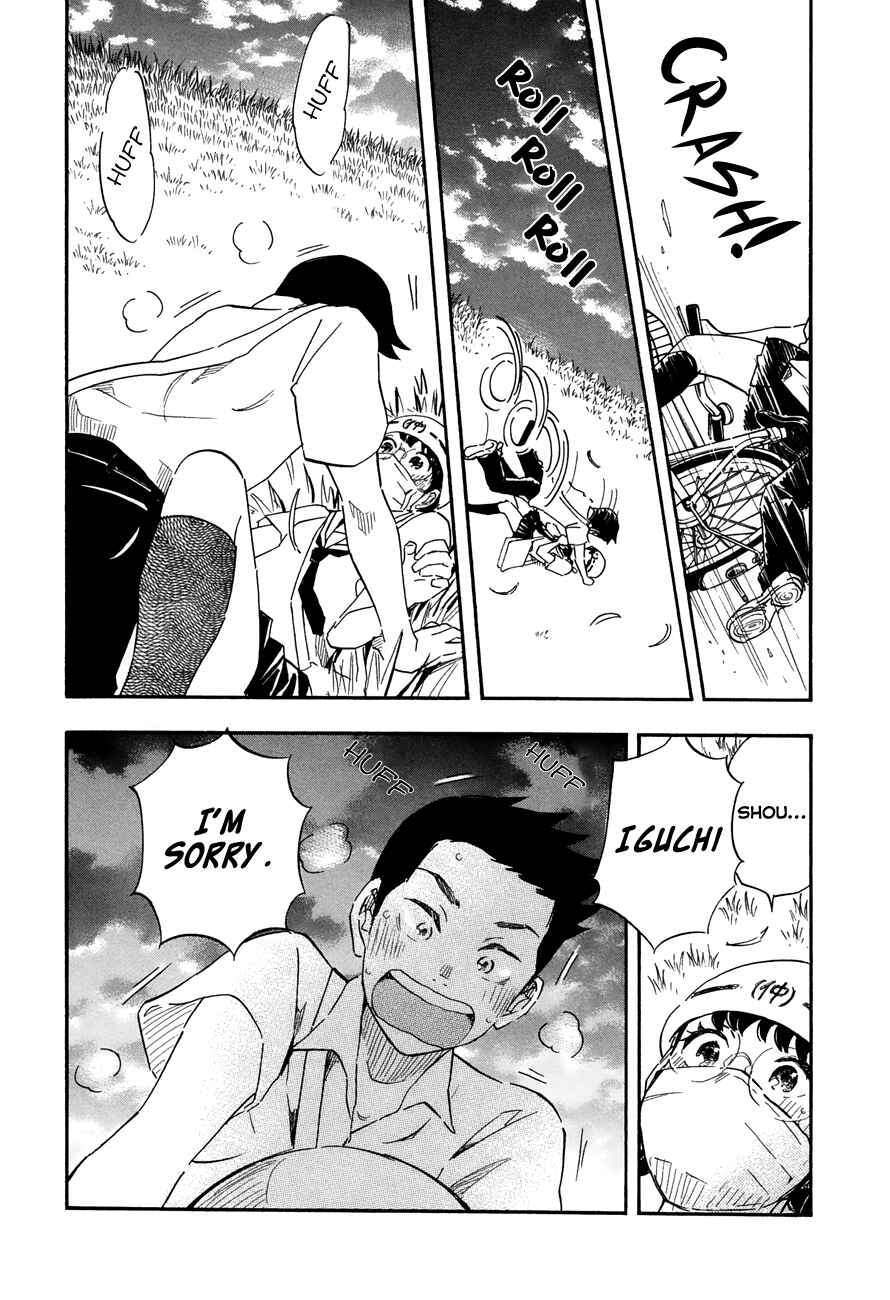 Page 14 Chapter 44 Tsuru Tsuru to Zara Zara no Aida