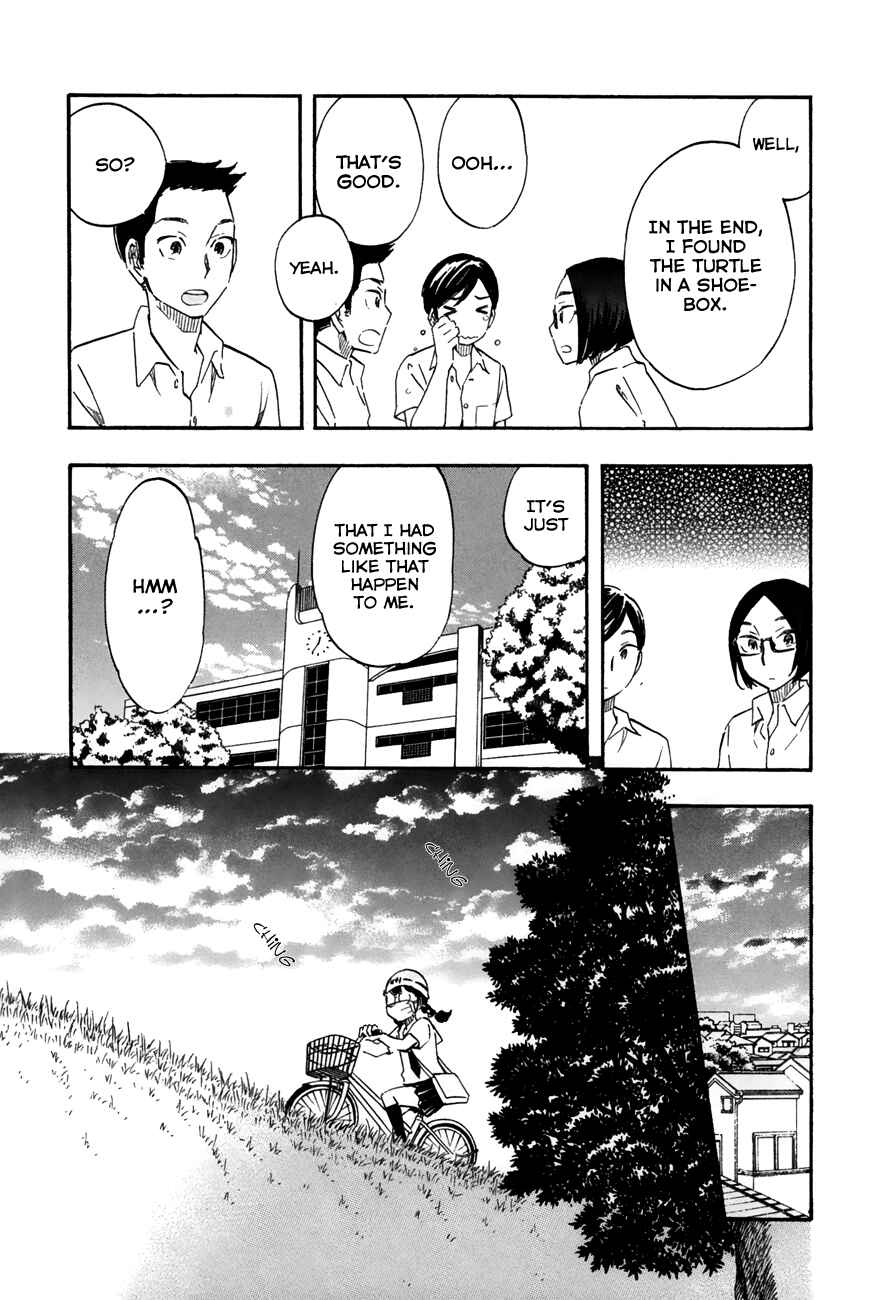 Page 7 Chapter 44 Tsuru Tsuru to Zara Zara no Aida