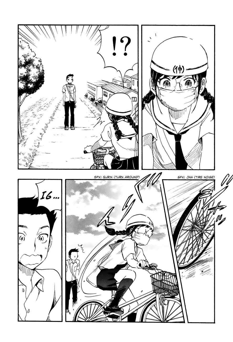 Page 8 Chapter 44 Tsuru Tsuru to Zara Zara no Aida