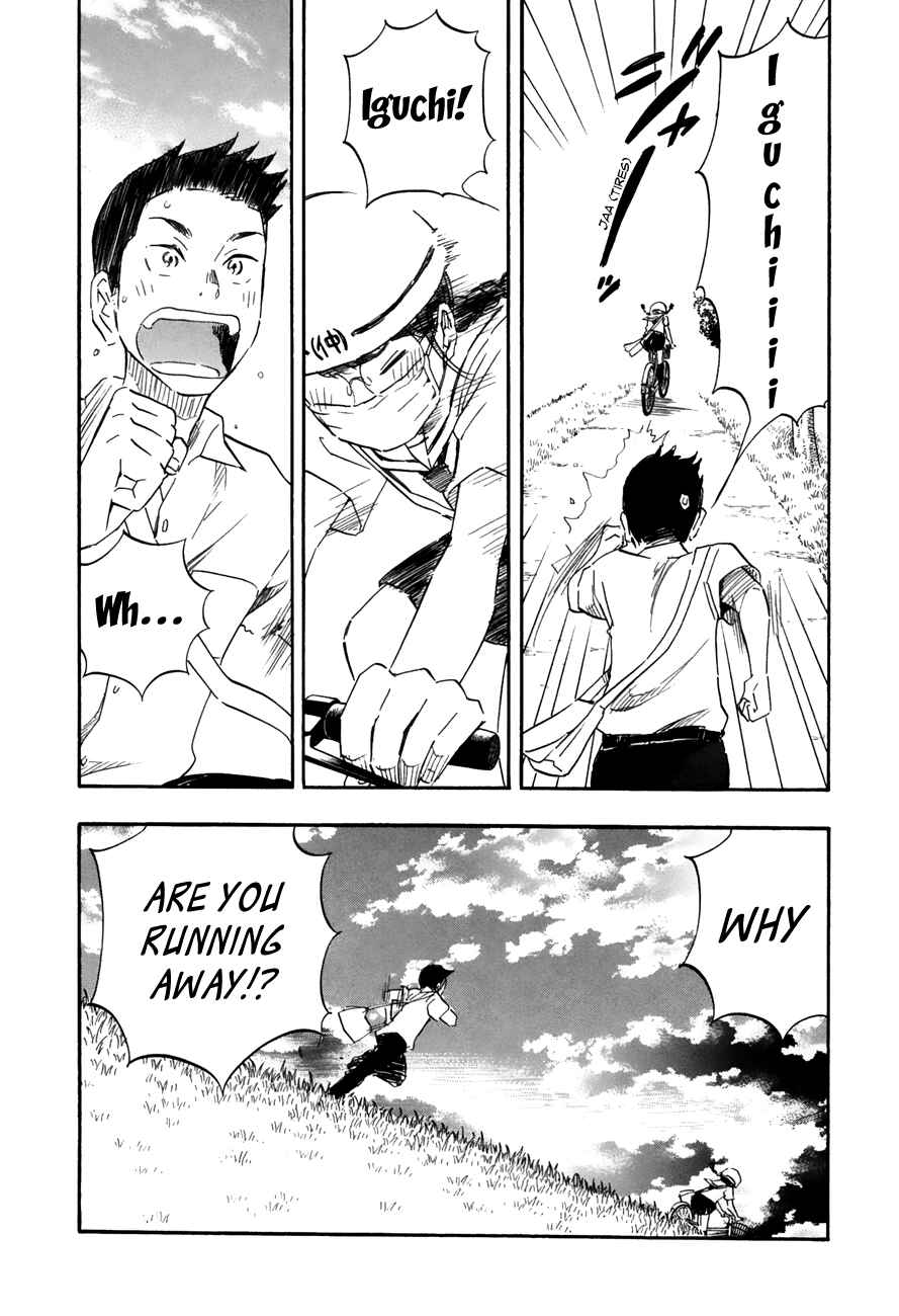 Page 9 Chapter 44 Tsuru Tsuru to Zara Zara no Aida