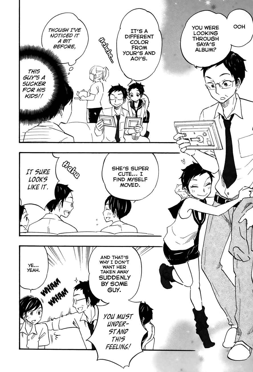Page 10 Chapter 43 Tsuru Tsuru to Zara Zara no Aida