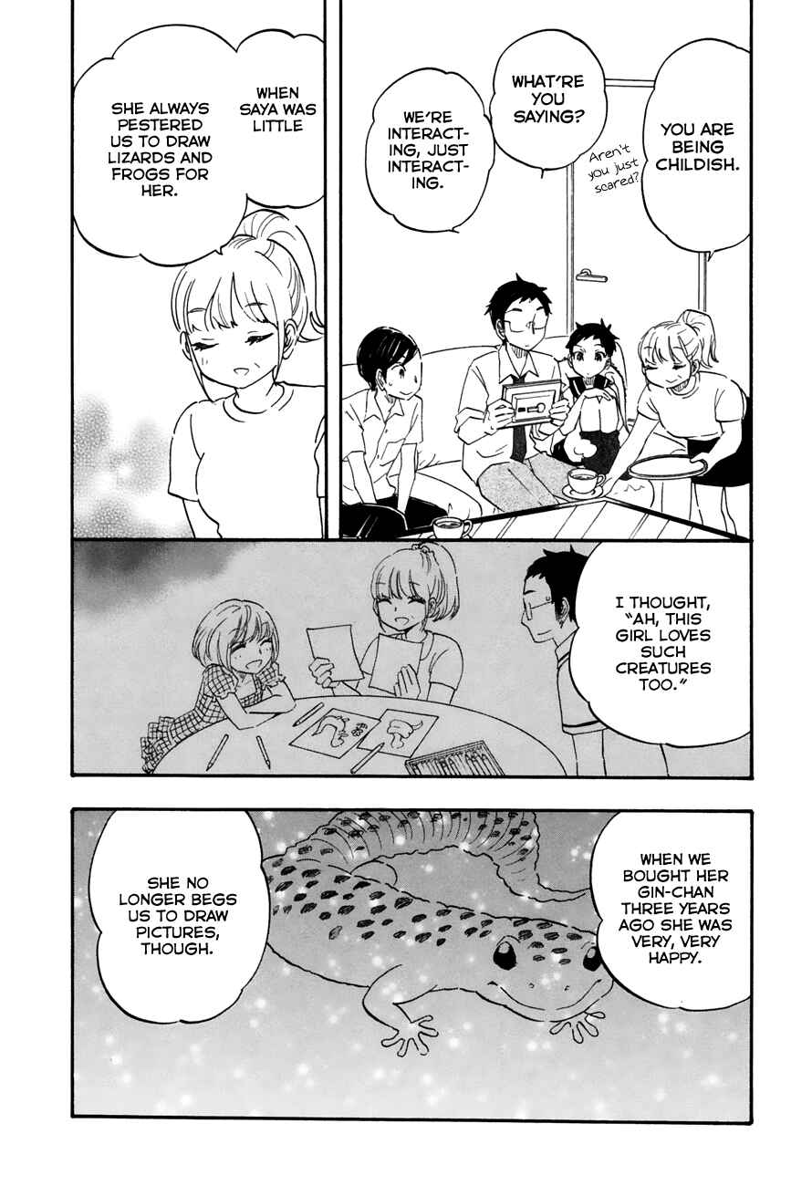 Page 11 Chapter 43 Tsuru Tsuru to Zara Zara no Aida