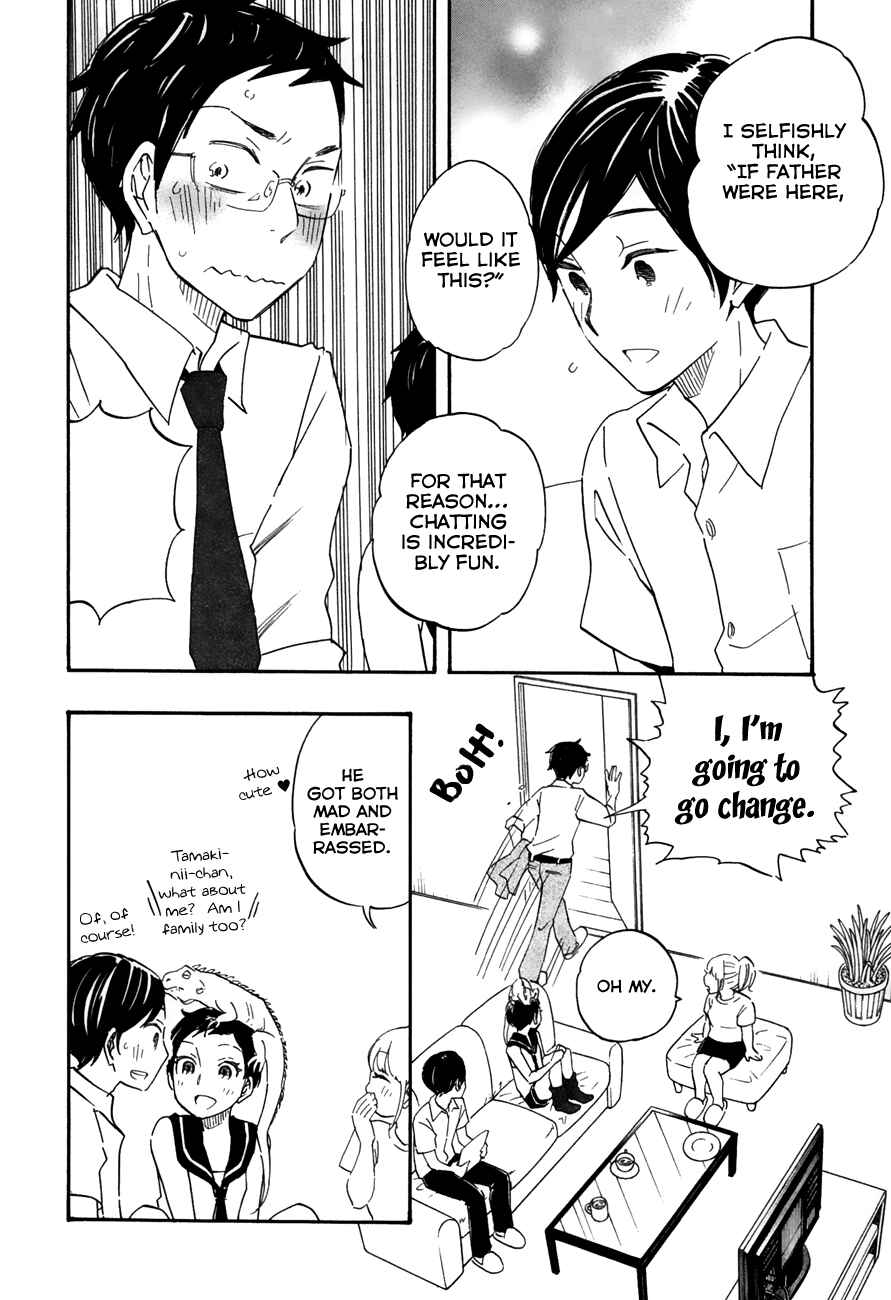Page 14 Chapter 43 Tsuru Tsuru to Zara Zara no Aida