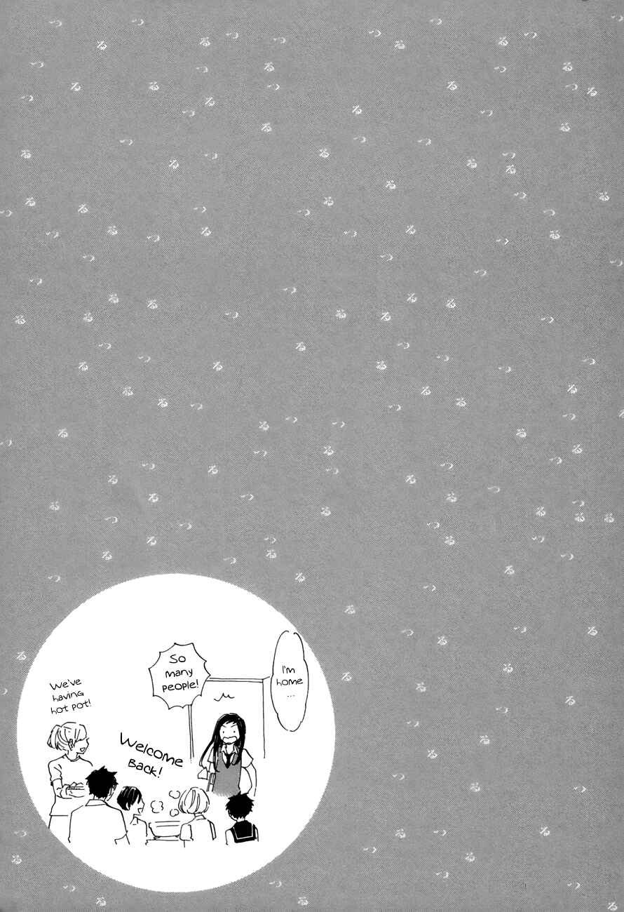 Page 17 Chapter 43 Tsuru Tsuru to Zara Zara no Aida