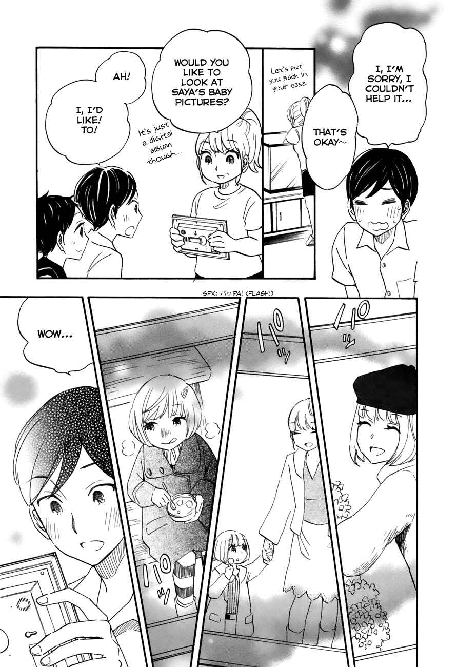 Page 7 Chapter 43 Tsuru Tsuru to Zara Zara no Aida