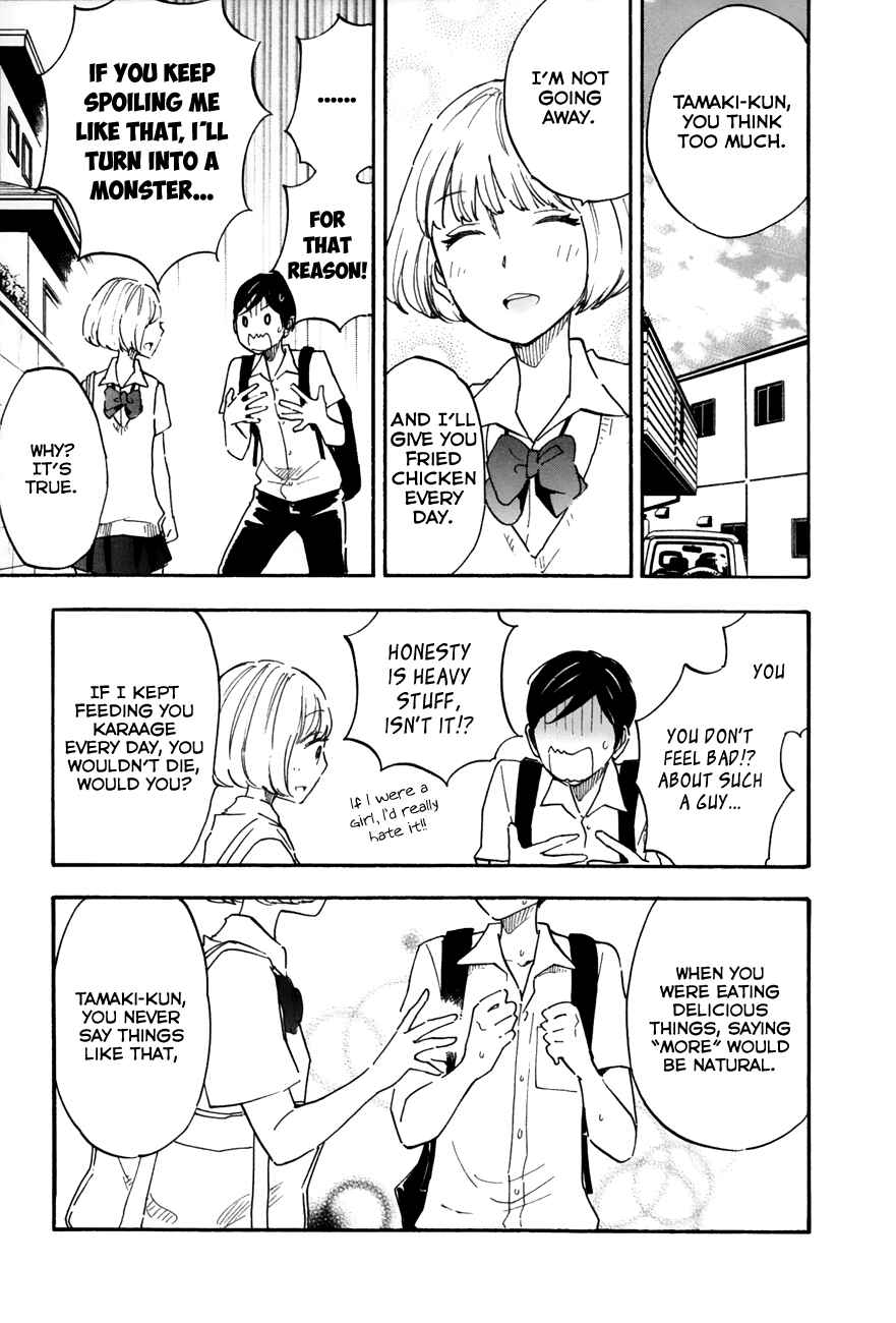 Page 15 Chapter 20 Tsuru Tsuru to Zara Zara no Aida