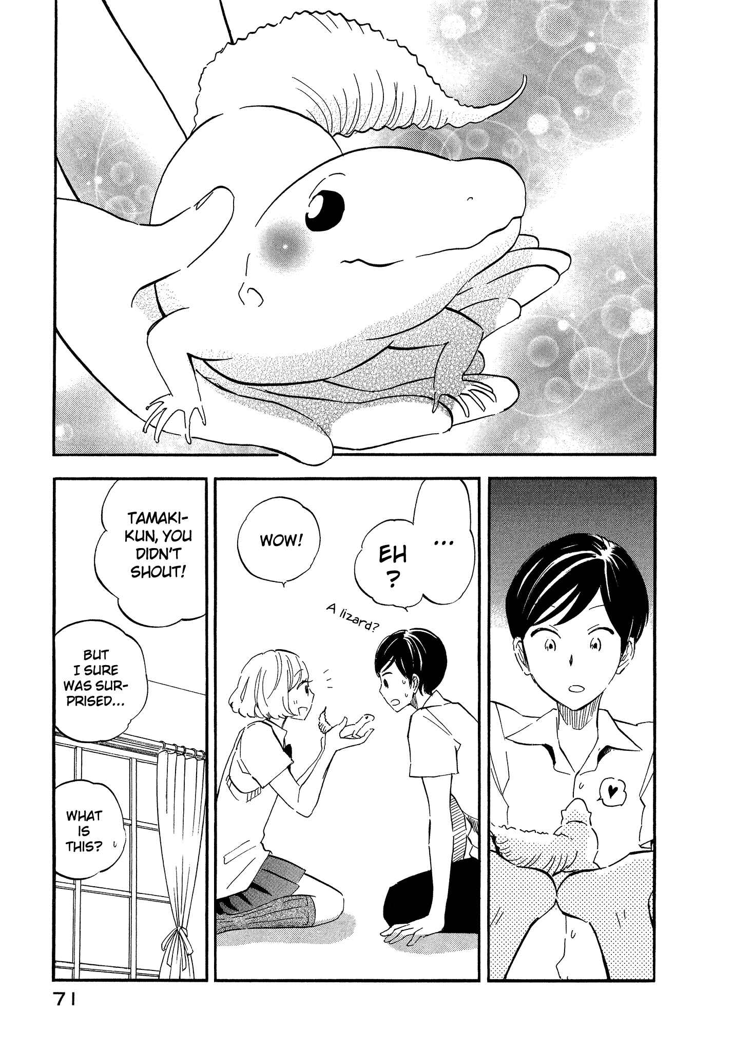 Page 7 Chapter 6 Tsuru Tsuru to Zara Zara no Aida
