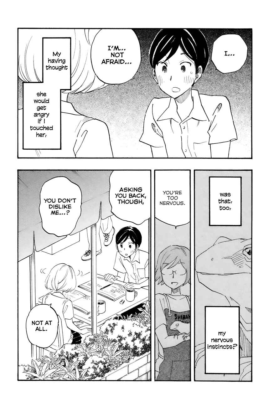 Page 12 Chapter 29 Tsuru Tsuru to Zara Zara no Aida