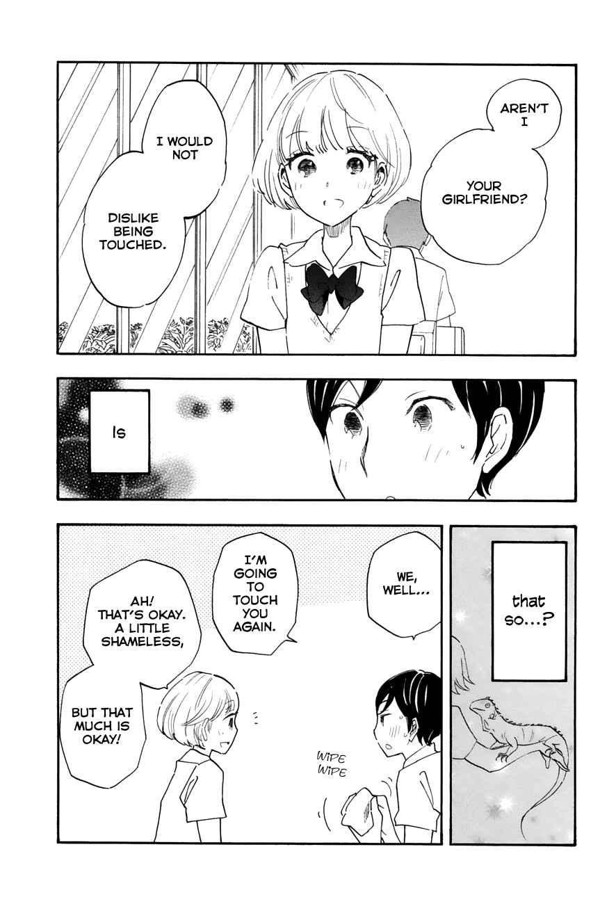 Page 13 Chapter 29 Tsuru Tsuru to Zara Zara no Aida
