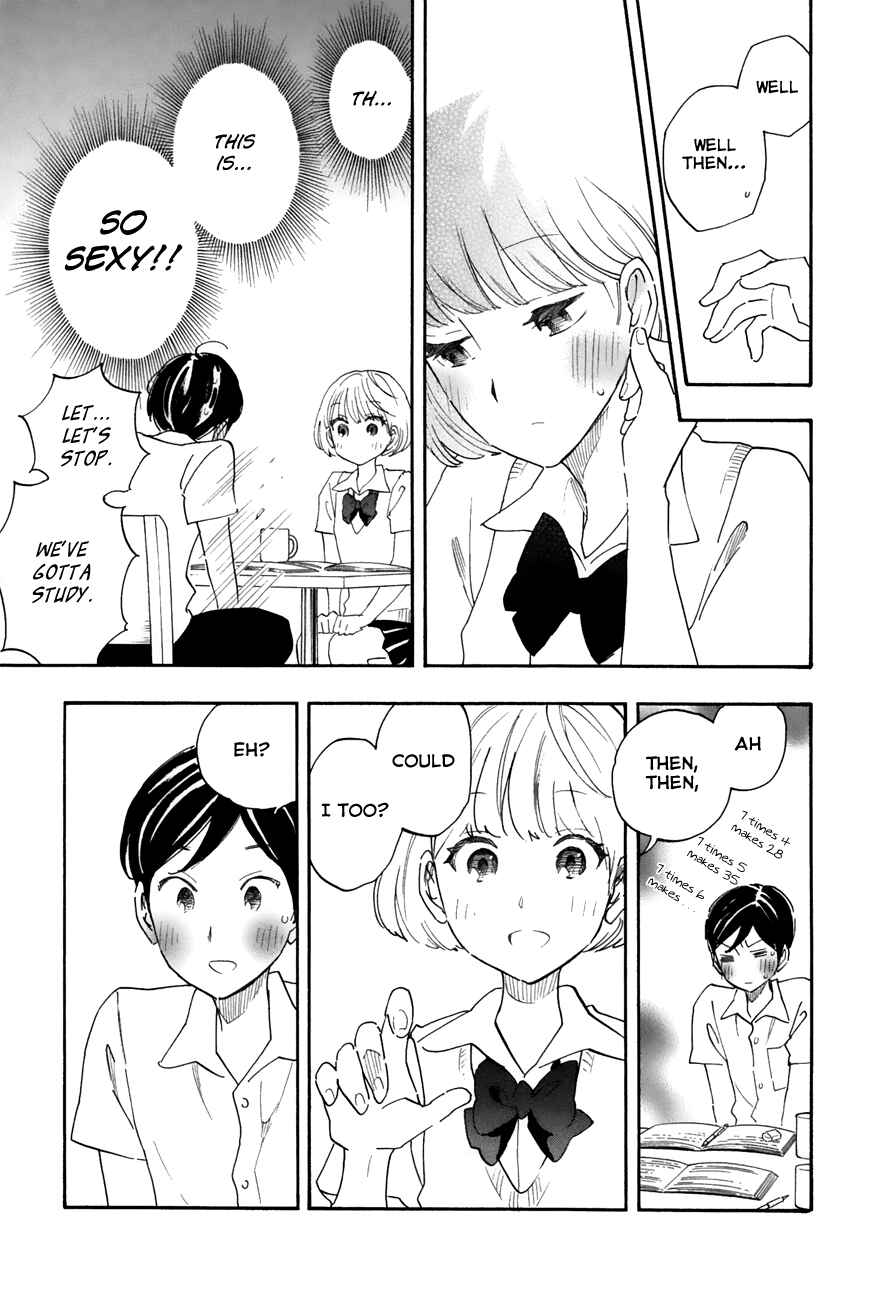Page 14 Chapter 29 Tsuru Tsuru to Zara Zara no Aida
