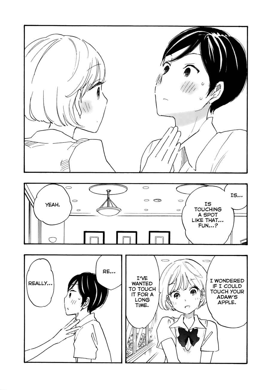 Page 15 Chapter 29 Tsuru Tsuru to Zara Zara no Aida