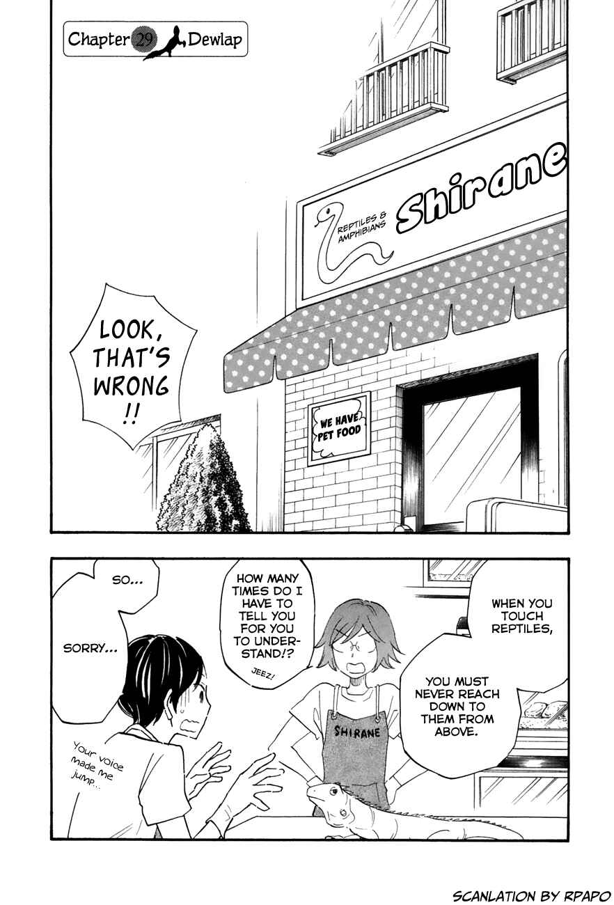 Page 4 Chapter 29 Tsuru Tsuru to Zara Zara no Aida