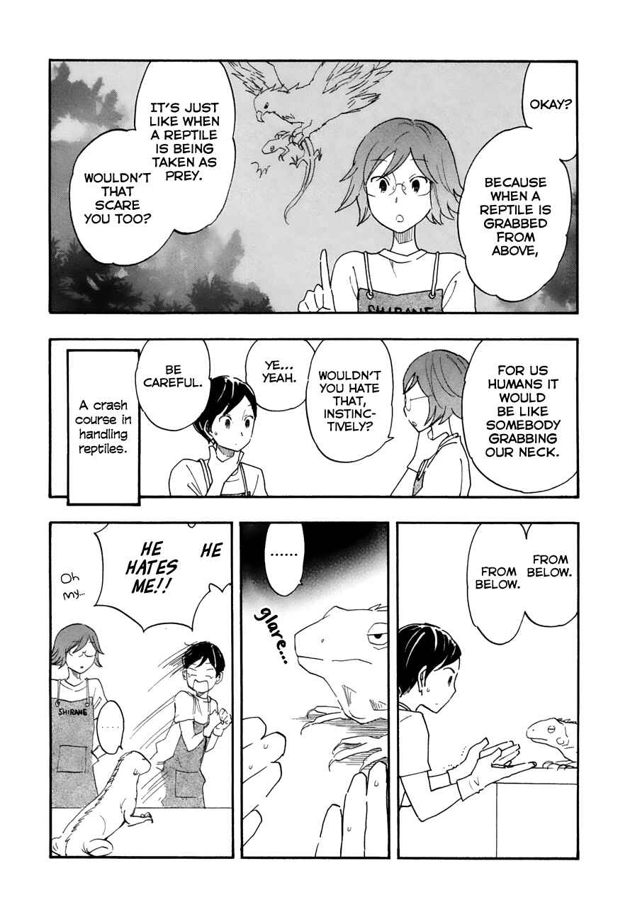 Page 5 Chapter 29 Tsuru Tsuru to Zara Zara no Aida