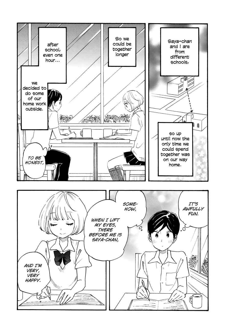 Page 8 Chapter 29 Tsuru Tsuru to Zara Zara no Aida